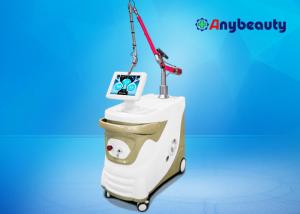 China Portable Picosure Laser Tattoo Removal Machine / Laser Tattoo Removal Equipment factory