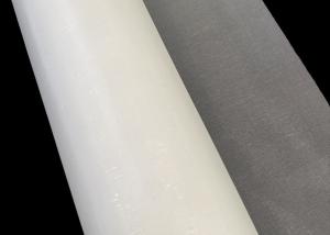 China 100% PE 230mesh 120T Polyester Filter Mesh For Sport Race Car Air Filter factory