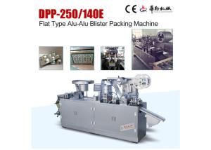 China Pill Tablet Blister Packaging Machine , 8KW Capsule Packing Machine factory