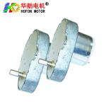 Hofon Motor 48mm GM48-520CA DC micro brushed gear motor large torque for