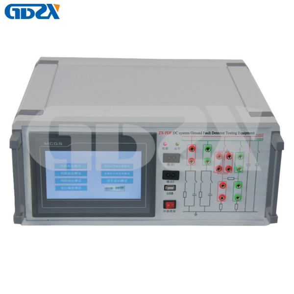 ZX-PDF DC System Earth Insulation Tester Ground Earth Fault Locator Calibrator