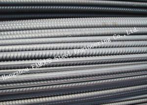 China Standard Reinforcing Steel Bars 500E AS / NZS4671 Deformed Rebars factory