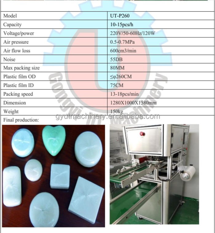 Bar Soap and Bath Ball Stretch Film Shrink Packing Machine with Video Technical Support