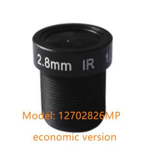 China 1/2.7&quot; 2.8mm F2.6 3Megapixel M12x0.5 mount 140degree board lens for security camera factory