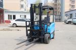 Small Electric Forklift The Best Choice for Your Material Handling Needs
