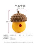 Silicone Berry Slow-Feeder - Pet Chew Toy for Emotional Comfort - Durable