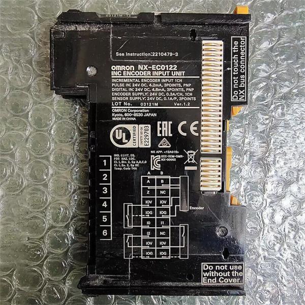 China NX-EC0122 Omron Programmable Automation Controller - 1 Year Warranty factory