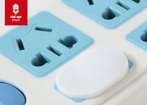 China PP Child Safety Outlet Plugs ，Child Safety Socket Covers BY18CZBHG11 factory
