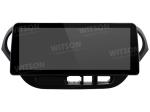 12.3" Smart Ultra Wide Screen For Hyundai Grand I10 2013-2016 Car Stereo Player