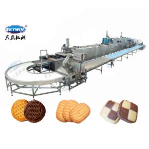 China Automatic Soft Biscuits Cookies Making Machine Cooling Conveyor factory