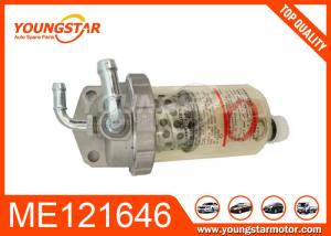 China Plastic Automobile Engine Parts Filter Fuel Water Separator ME121646 factory