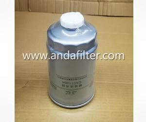 China High Quality Fuel Filter For CLARCOR CX0710B4 factory