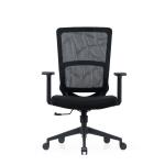 High Quality Comfortable Adjustable Swivel Computer Chair Mid Back Ergonomic