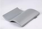 Curved Aluminum Metal Ceiling 19mm Height PVDF coating