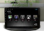 Universal Android 11.0 8 -Core 6G 128G Car Radio Multimedia Video Player