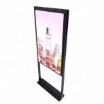 200W Floor Standing High Brightness Advertising Display 55 Inch 16:9 For Window