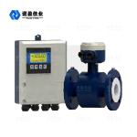 Factory direct sale 1.5 inch flowmeter food grade electromagnetic flow sensor