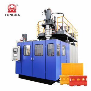China 160L Large Blow Molding Machine 230 kg/h Plastic Door Making Machine Full Automatic factory