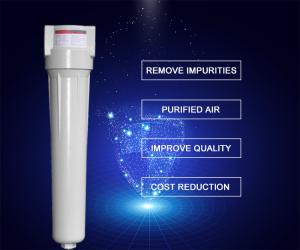 China 0507AM Industry Air Screw Compress Spare Part Air Compressor Air Filter factory
