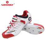 Lightweight Road Racing Bicycle Shoes Dirt Resistant Anti Skid High Performance