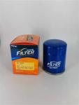Efficient Filtration Hiflo Oil Filter 25010792 Size 78x92mm