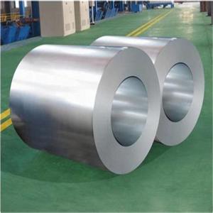 China Zinc Roofing Galvalume Steel Coil Sheet 1000mm A36 Aluminium factory