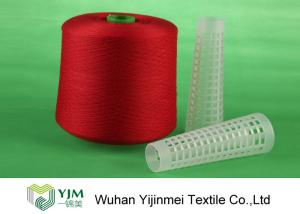 China Industrial Colored Dyed 100 Polyester Spun Yarn , Core Spun Polyester Sewing Thread factory