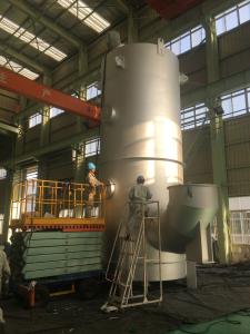 China Monitoring Marine Vessel Exhaust Gas Cleaning System factory