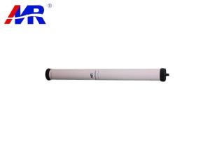 China RO System Spiral Wound Uf Membrane 8040 With CE ISO9001 ISO Certification factory