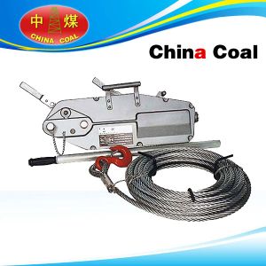China NHSS series wire rope pulling hoist factory