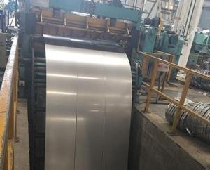 China 201 stainless steel strip factory