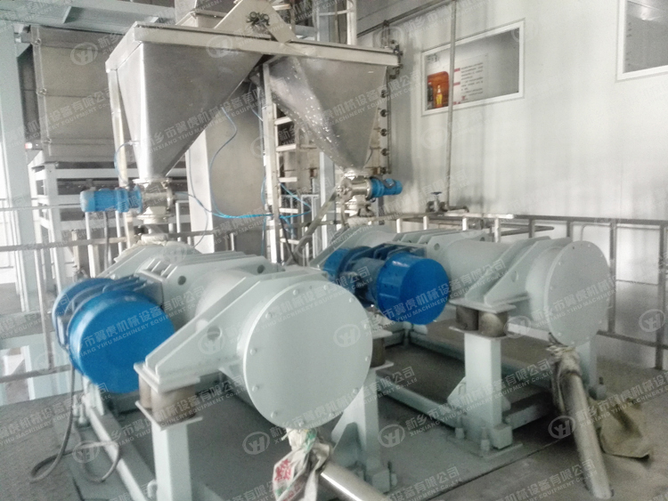 Single Tube Powder Processing Machine 325 Mesh Fine Powder Ball Grinder Mill