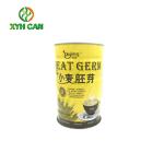Milk Powder Tin Can Box Empty Glossy lamination Metal Tin Cans for Protein