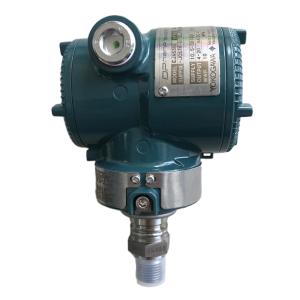 China YOKOGAWA EJA530E Inline Gauge Pressure Transmitter 4-20mA 10-200kPa factory