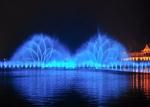 IP68 1" DN50 Dancing Fountain Nozzles DMX 512 Digital Controlled