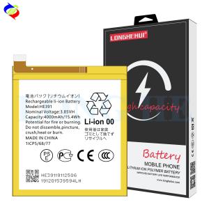 China Sharp Sense 3 Plus Mobile Phone Replacement Battery HE391 with Dual IC Protection factory