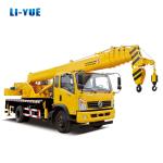 8 Ton Hoisting Straight Arm Hydraulic Truck Crane Stiff Loader DongFeng Chassis