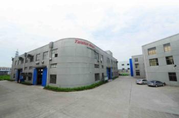 Ningbo Taishun Seal Technology Co., Ltd.