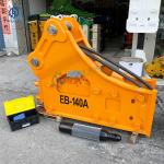 Side Mount SB81 Rock Hammer EB-140A Hydrualic Breaker for SOOSAN Excavator