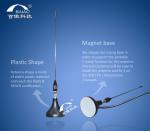 5 - 30DBi Mini Aerial TV Antenna For USB TV Tuner