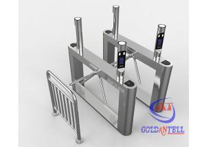 China IS9001 Tripod Turnstile Gate factory