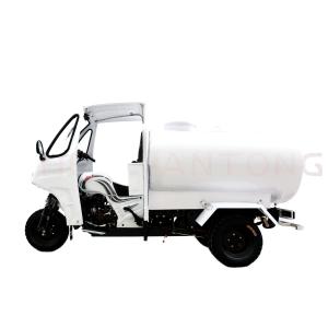 China Heavy Loading Rear Load Tricycle Motor Engine 200cc Farm Motorized Tricycles Water Tankers factory