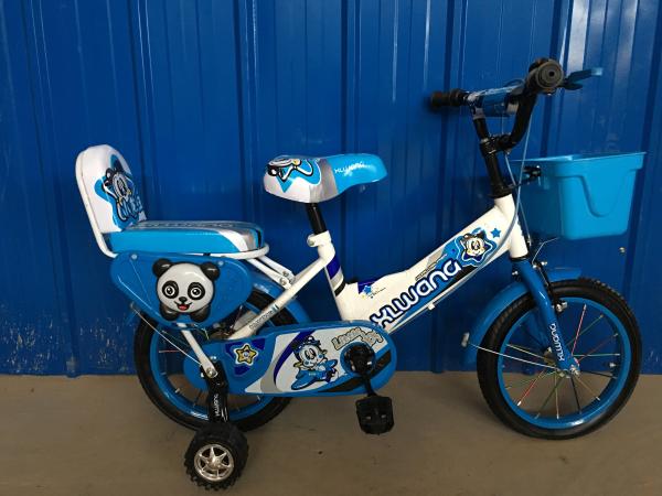 High Quality 16-Inch Training Wheel Bicycle China Wholesale Children's Bike