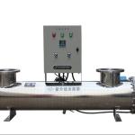 High-Performance Ultraviolet Sterilization Lamp Tube for Pure Water tank and