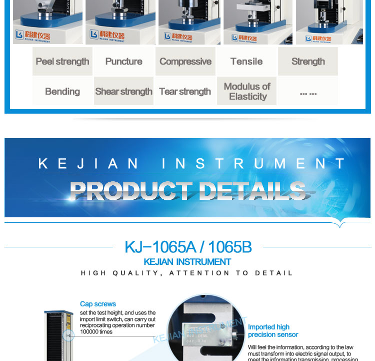Electronic Type Peel Strength Tester