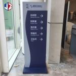 Impact Resistant Advertising Pylon Sign Boards 100V-240V Aluminium Illuminated