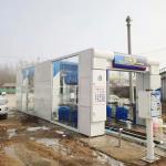 Hot-dip Galvanized Risense Car Washer and Automatic Car Cleaning Machine at Gas