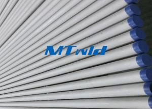 China S32750 F53 1.4410 Stainless Steel Welded Pipe , Heat Exchanger Tubes Annealed &amp; Pickled factory