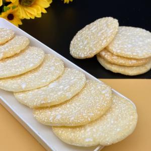 China Customized Crispy Senbei Rice Crackers Lasting Freshness Snack factory