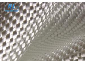 China White 550.C UL94-V0 Plain Weave Fiberglass Fabric Cloth Alkali Free Up To 1m 200gsm factory